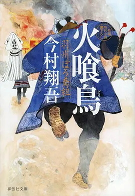 妈妈的星空物语 剧场版