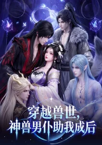 妈妈的日记本
