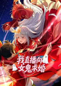温柔妈妈日常 第二季