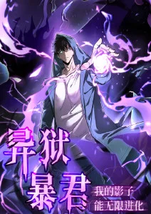 妈妈的航海日志
